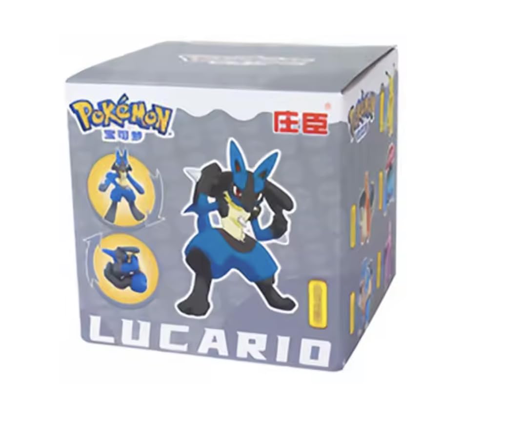 Pokemon | Pokeball Articulated Collectable Figure | 15+ Years | Box Style 2 | Lucario — image 1