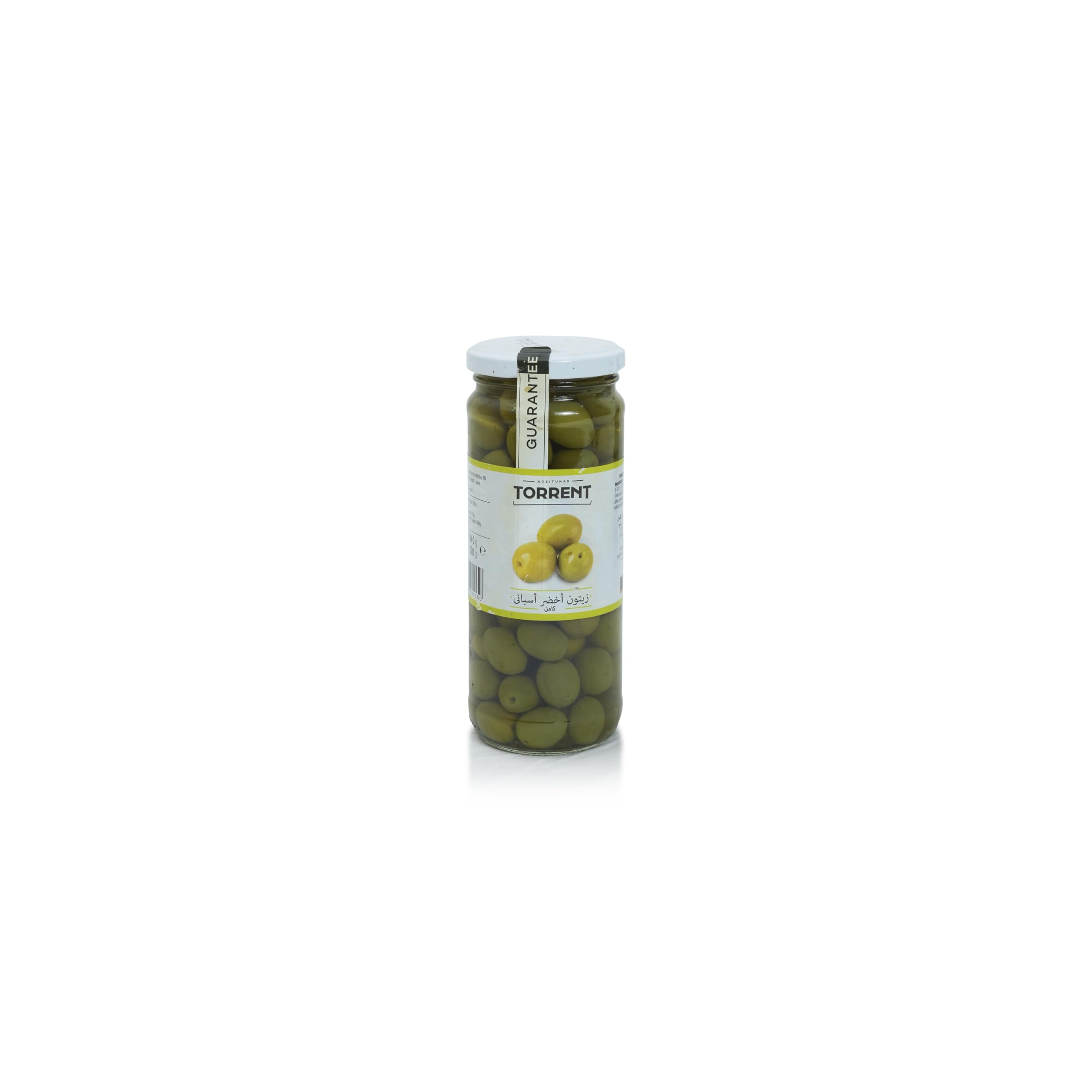 Torrent Whole Green Olives 440g