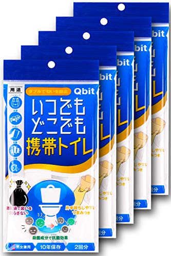 いつでもどこでも 携帯トイレ 簡易トイレ 10回分 ポータブルトイレ 抗菌 消臭 凝固剤 非常用 トイレ 登山 渋滞時 エチケット袋 災害 緊急 停電 断水 男女兼用 廃棄袋付き