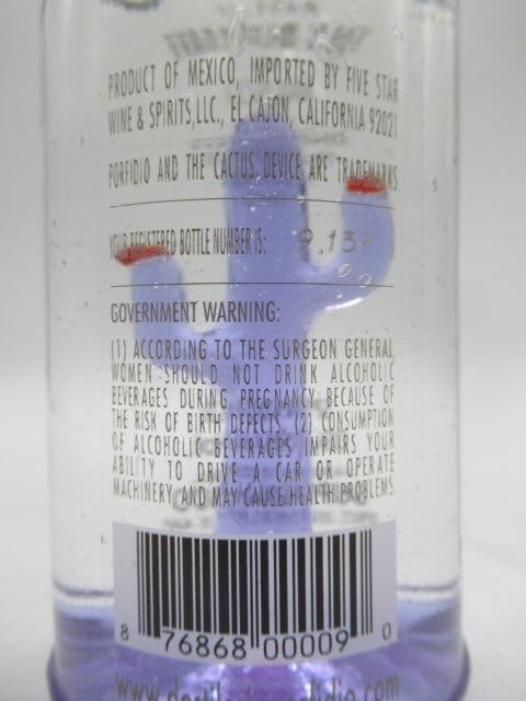 ポルフィディオ・ラム・シルバー 750ml 古酒] ポルフィディオ ラム 正規品 45度 750ml : キマサリカー