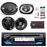 JVC Receiver Bundle with Amp and Speakers