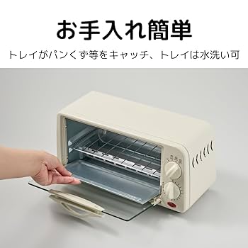 新品☆HERBRelax　オーブントースター HERBRelax ヤマダ電機オリジナルオーブントースター YSK-T90D3(K