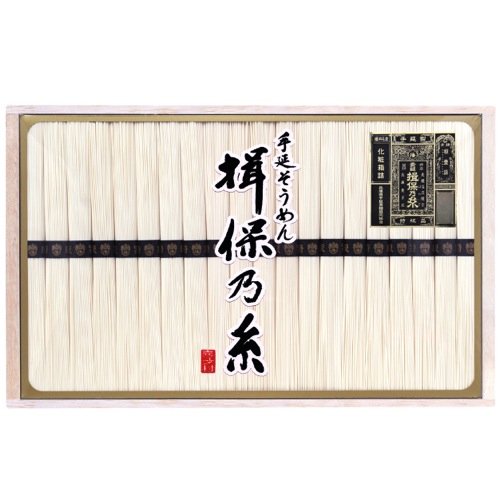 Amazon.co.jp: 播州手延素麺 揖保乃糸 特級品 黒帯 900g（50g×18束）木