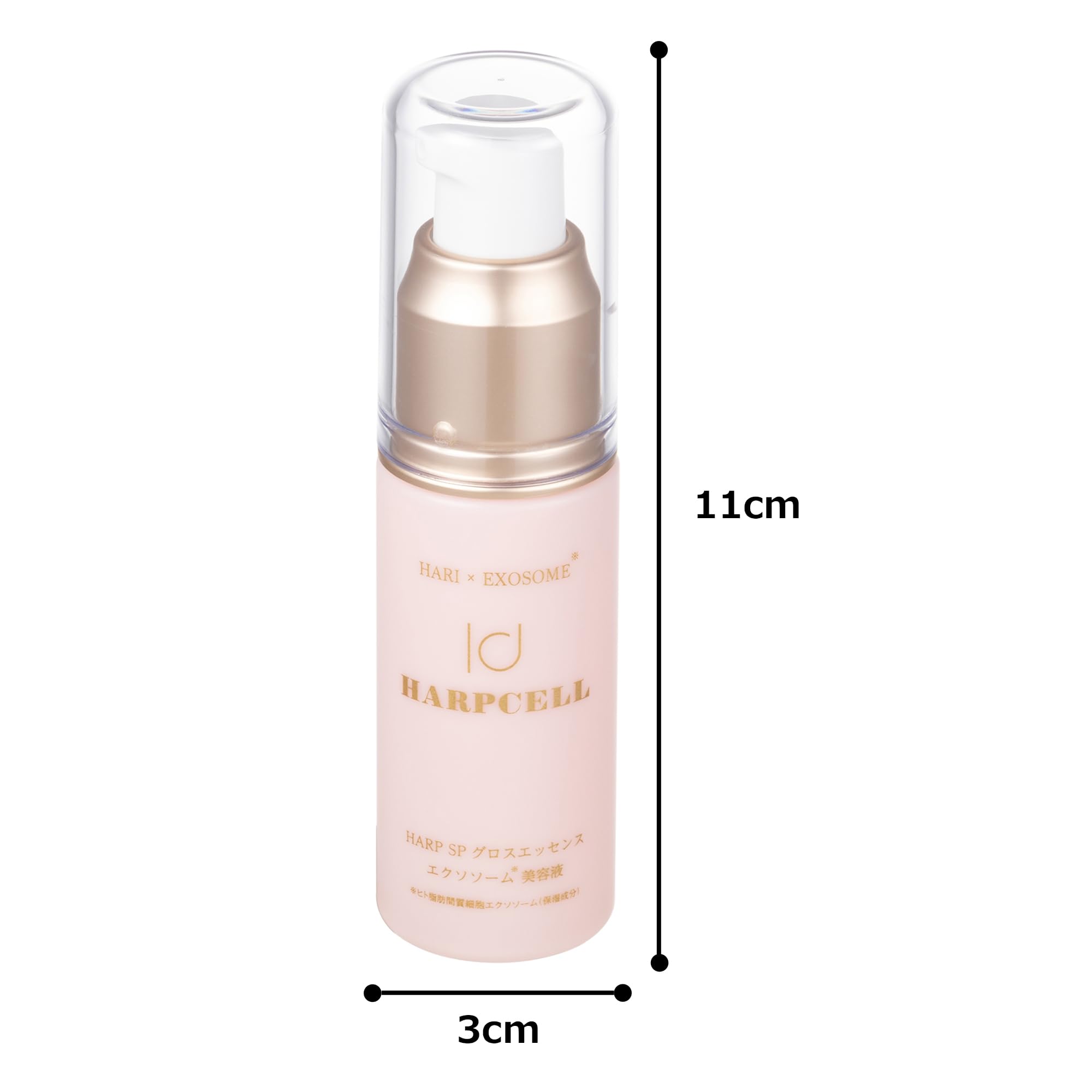 p…HARPCELL HARP SPグロスエッセンス 30ｍl HARPCELL / HARP SPグロスエッセンス 30mlの公式商品情報｜美容