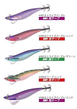 ティップランエギセット 衝撃の新作エギついに登場！ そのエギとは、何とシンカー着脱式