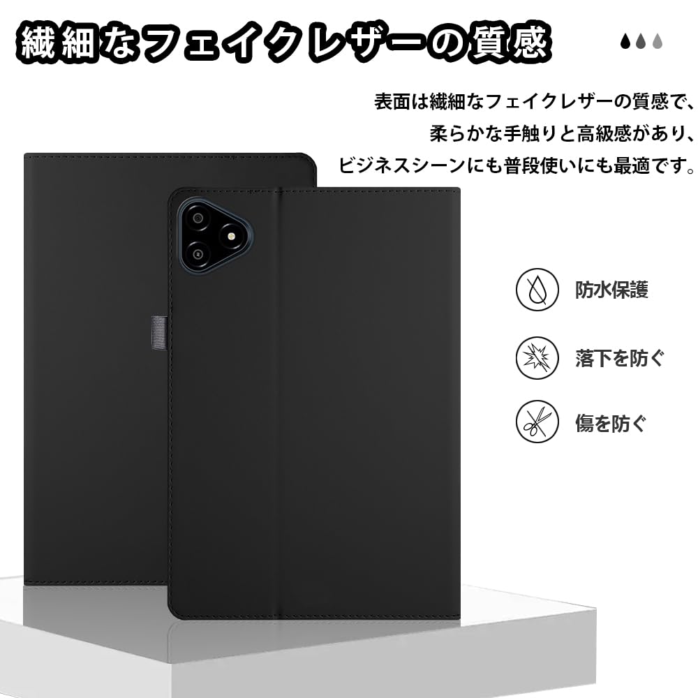 Amazon.co.jp: 【E-COAST】For ALLDOCUBE iPlay 70E 専用ケース