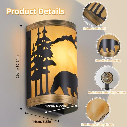 Image of Rustic Wall Sconces Bear Metal Lamp, Industrial Farmhouse Wall Light with Shade, E26 Socket, Black with Gold Trim, Perfect for Bedroom, Living Room, or Rustic Cabin Lighting (Bulb not Included)