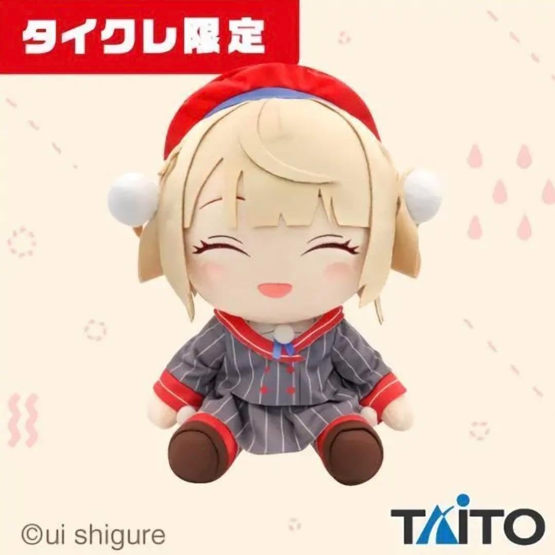 しぐれうい タイトーオンラインクレーン限定 BIGぬいぐるみ にっこり