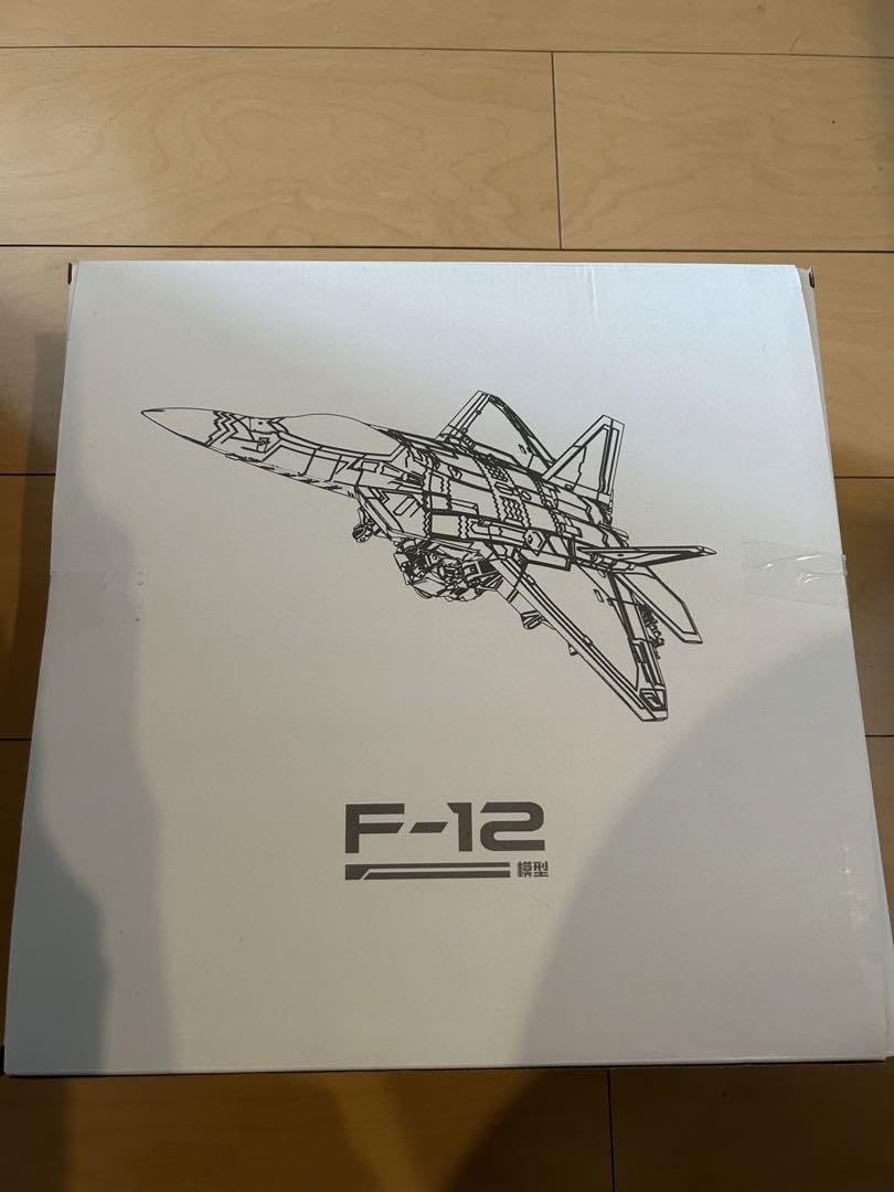 Amazon.co.jp: トランスフォーマー スタースクリーム 非正規 F-12