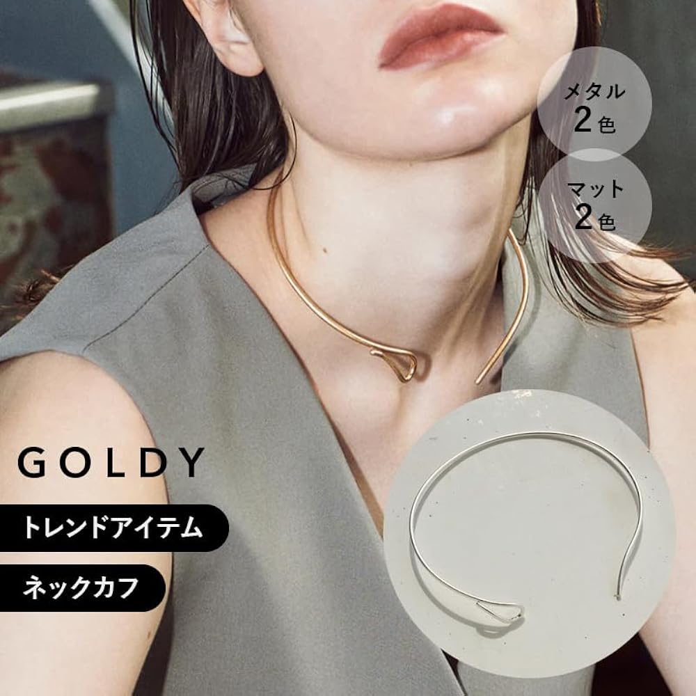 非売品】 ANA MEISTER Bronze 入賞 ネックストラップ Amazon