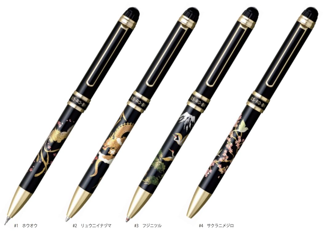 Amazon | PLATINUM プラチナ万年筆 多機能筆記具 複合筆記具 ダブル