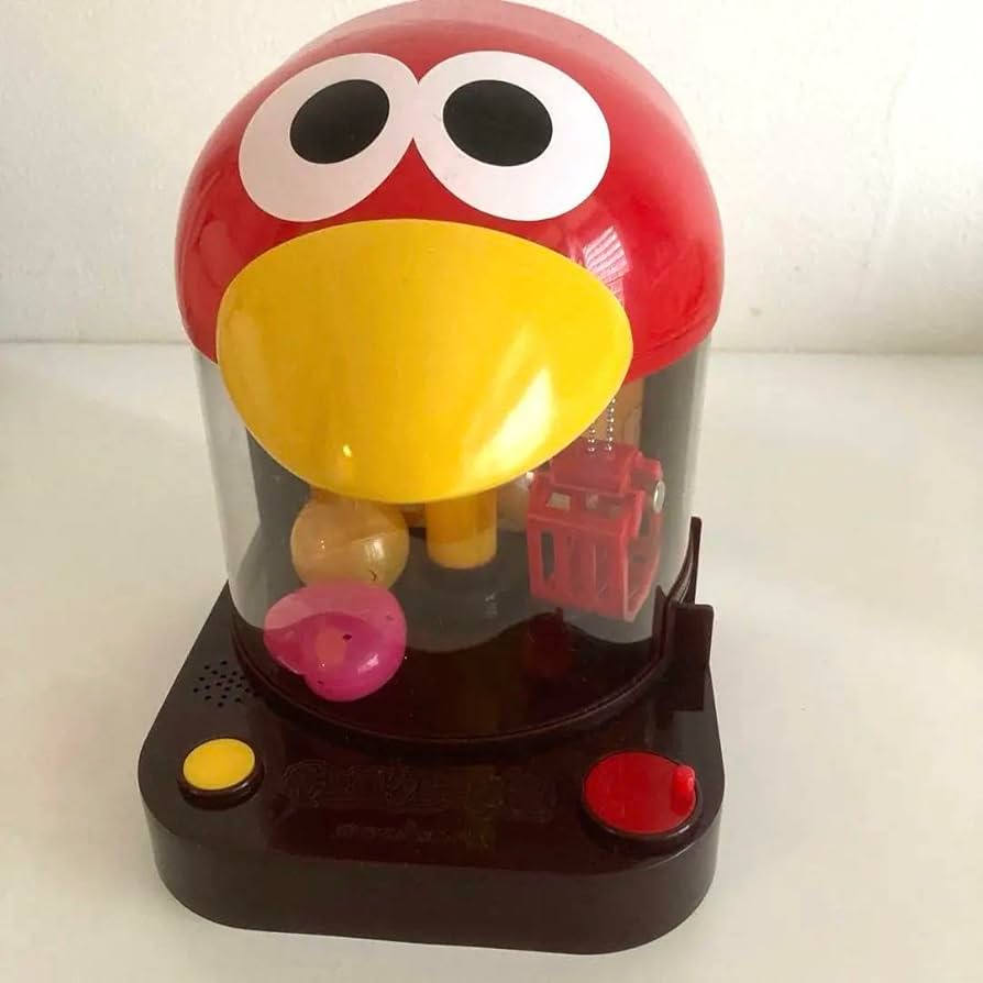 Amazon.co.jp: キョロちゃん 金のエンゼル クレーンゲーム 玩具