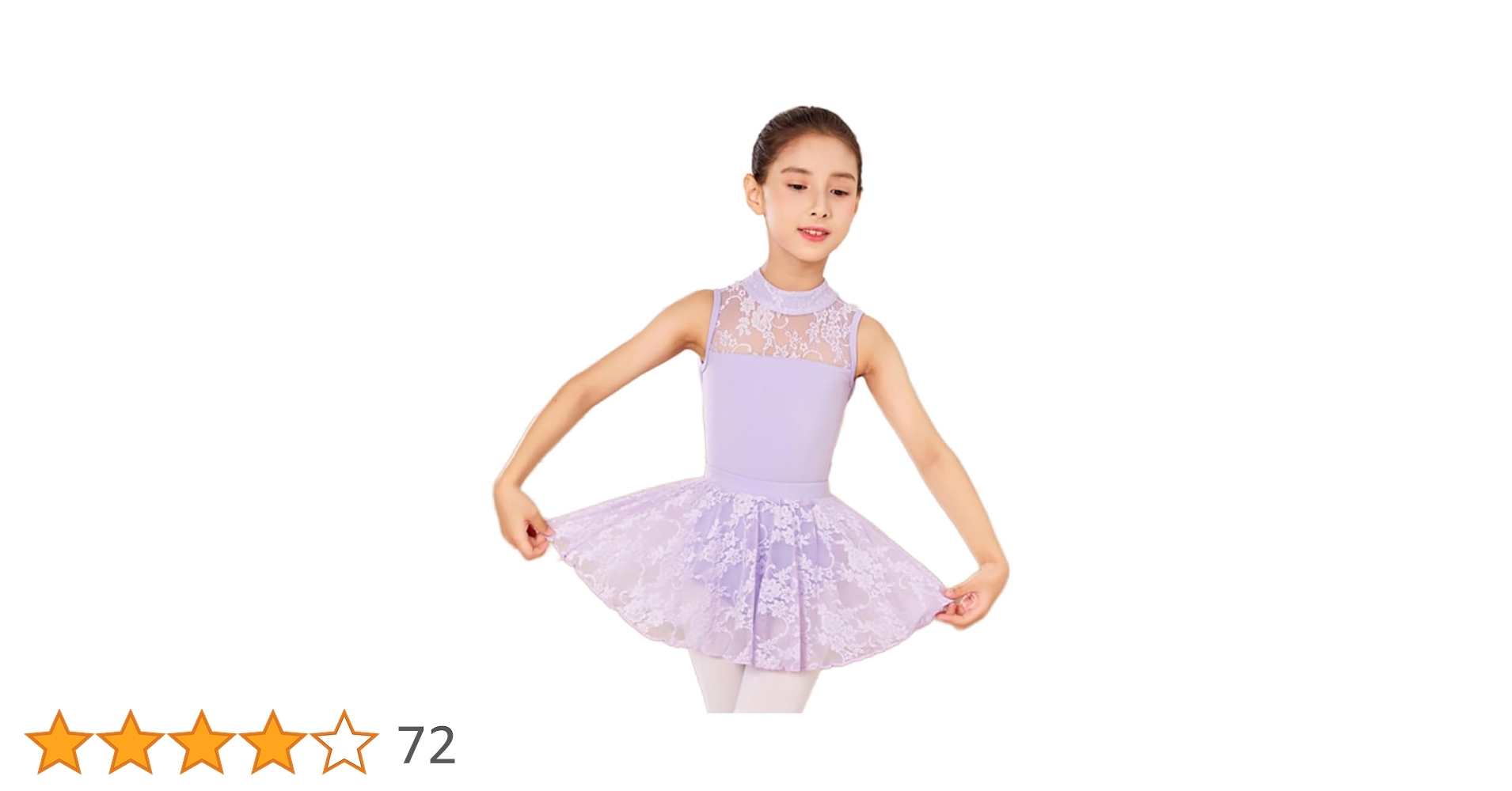 バレエ衣装　子ども用2枚セット 楽天市場】新生活 バレエレオタード 子供用 2点セット スカート