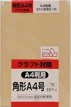 koto様　送料込み 新品未開封】メタルロボット魂 ストフリ弐式&プラウド&インジャ
