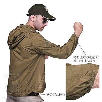コムドット　ウィンドブレーカー hummel ヒュンメル ウィンドブレーカー メンズ 上下 裏