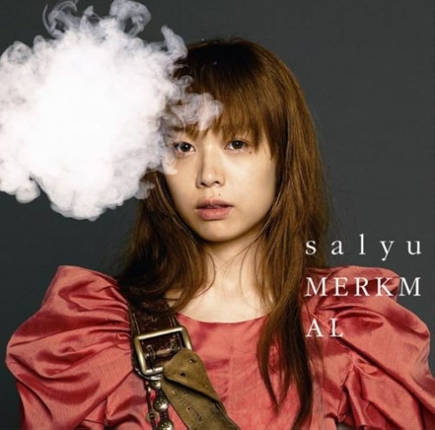 【送料無料】Salyu/新品未開封/merkmal/初回限定盤A/DVD付［CD Amazon.co.jp: merkmal 通常盤 - Salyu: ミュージック
