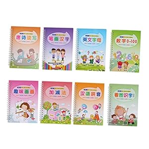 Exceart Groove Copybook 10 Stück Übungsheft