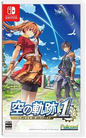 空の軌跡 the 1st 電撃 メモリアルメタルプレート「エステル＆ヨシュア