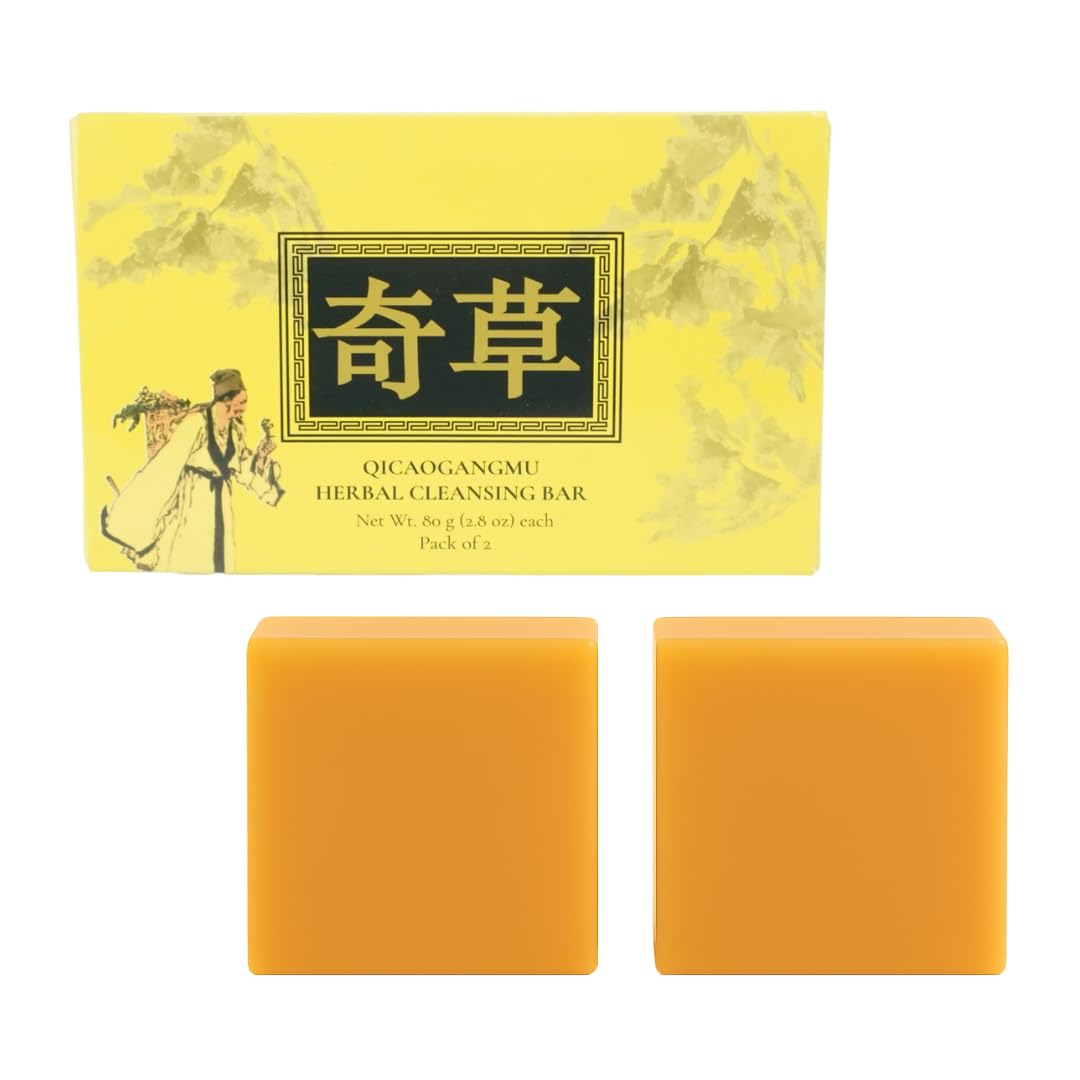 Chinese Herbal Soap - Pack of 2 (80g / 2.8 oz Each) - Herbal Soap Bar for Itchy & Sensitive Skin with Sophora Root, Cnidium Fruit, Menthol & Borneol