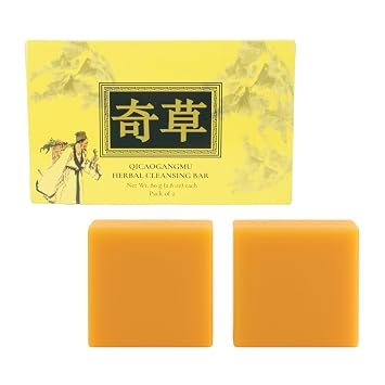 Natural Herbal Soap - Pack of 2 80g / 2.8 oz Each - Herbal Soap Bar for Itchy & Sensitive Skin with Sophora Root, Cnidium Fruit, Menthol & Borneol