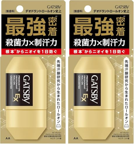 GATSBY(ギャツビー) 【医薬部外品】 EXプレミアムタイプデオドラントロールオン 無香料 [ 制汗剤 ] [ デオドラント ] [ 脇汗 ] (× 2)の商品画像（Amazon）
