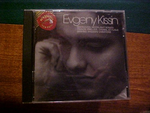 Evgeny Kissin [Audio CD] beethoven