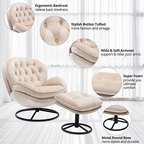 Sillón giratorio moderno de terciopelo beige miniatura 3
