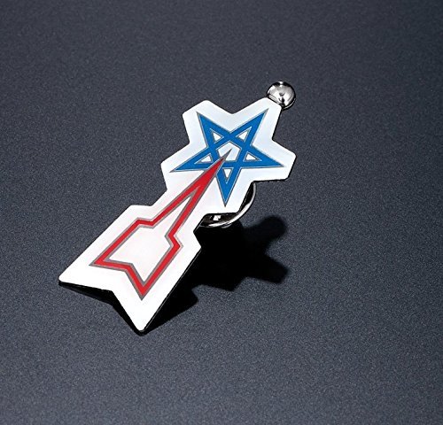 Amazon | 初代ウルトラマン変身アイテム ウルトラレプリカ ベーター  