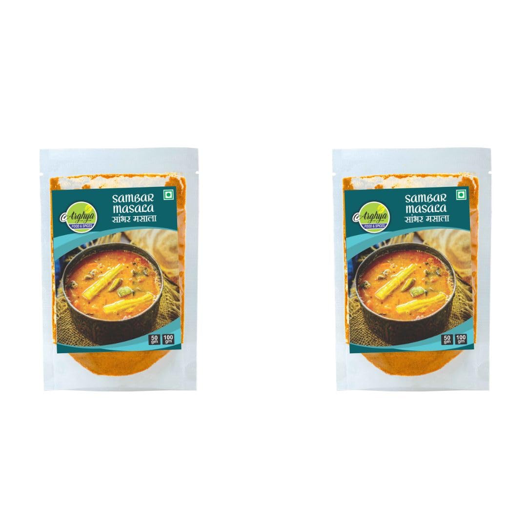 See full amazon price history chart for Arghya Sambar Masala for Authentic Taste and Colour | Prepare Delicious Sambar at Home | South Indian Flavour Masala for Sambar Preparation | Jain Masala, No Added Preservative (Pack of 2, 100 gm) Arghya Sambar Masala for Authentic Taste and Colour | Prepare Delicious Sambar at Home | South Indian Flavour Masala for Sambar Preparation | Jain Masala, No Added Preservative (Pack of 2, 100 gm) (B0D7W66BDD) Amazon Price History, Amazon Price Tracker