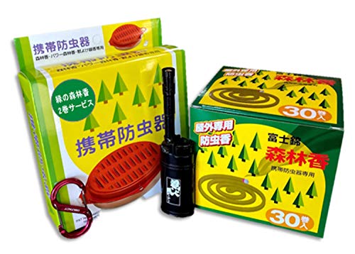 hp ΂̐Xэ(30)&gіhZbg(S^JriE~j΃o[i[t)