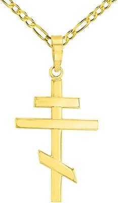 14K Yellow Gold Plain Russian Orthodox Cross Pendant Necklace with Figaro Chain Necklace