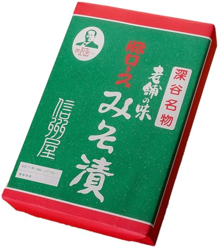 信州屋 国産 豚ロースみそ漬 1.1kg [11218-0762]