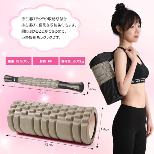 AYO(エイワイオー) フォームローラー の商品画像 5