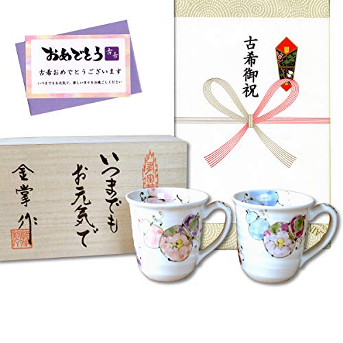 Êj aЂNMtg Lc }OJbv yA ԘZZ ̂EbZ[WJ[ht ؔ