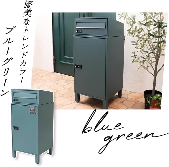 宅配ポスト 宅配ボックス ポスト スタンドポスト レアカラー 鍵付き  