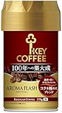 キーコーヒー アロマフラッシュ コクを極めたブレンド 170g×2個