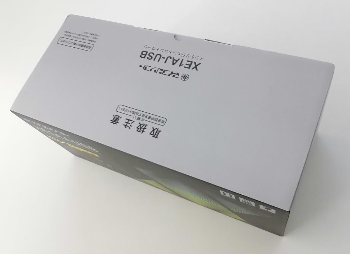 Amazon.co.jp: ◎ マイコンソフト サイバースティック XE1AJ-USB 