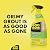Goo Gone Grout & Tile Cleaner - 28 Ounce - Removes Tough Stains Dirt Caused By Mold Mildew Soap Scum and Hard Water Staining - Safe on Tile Ceramic Porcelain