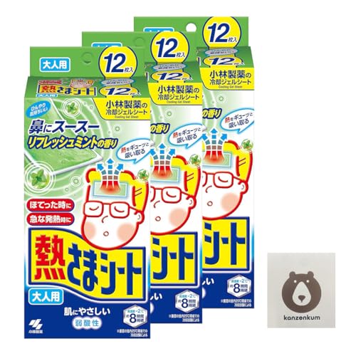 RZbg M܃V[g lp pV[g ~g PQ kanzenkum XebJ[t