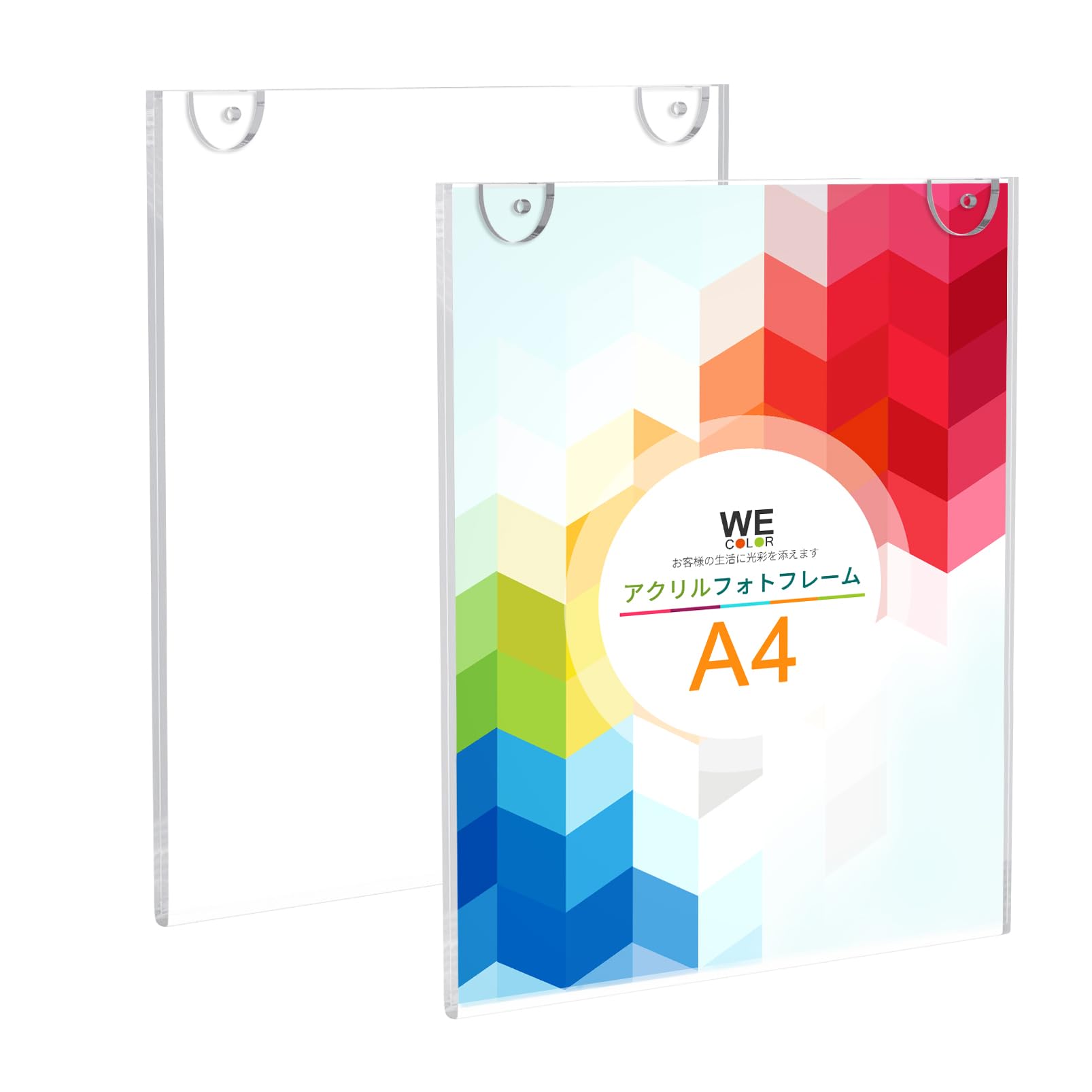 Amazon.co.jp: WeColor 壁掛けサインホルダー アクリル壁サイン 