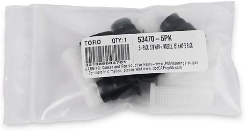 Miniatura 2 de Toro Paquete de 5, boquilla de 570 MPR+, media de 15 pies