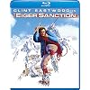 The Eiger Sanction [Blu-ray]