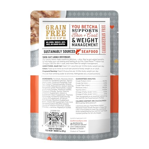 I AND LOVE AND YOU Feed Meow Indoor Wet Cat Food - Mackerel - Packed with Protein and Fiber, Grain Free, Shredded, 3oz Pack of 12 - Image 4