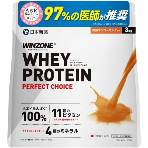 日本新薬 WINZONE（ウィンゾーン）ホエイ プロテイン パーフェクトチョイス 3kg 完熟マンゴーミルク風味 whey protein 100 国内製造 11種ビタミン 4種ミネラル WPCのサムネイル