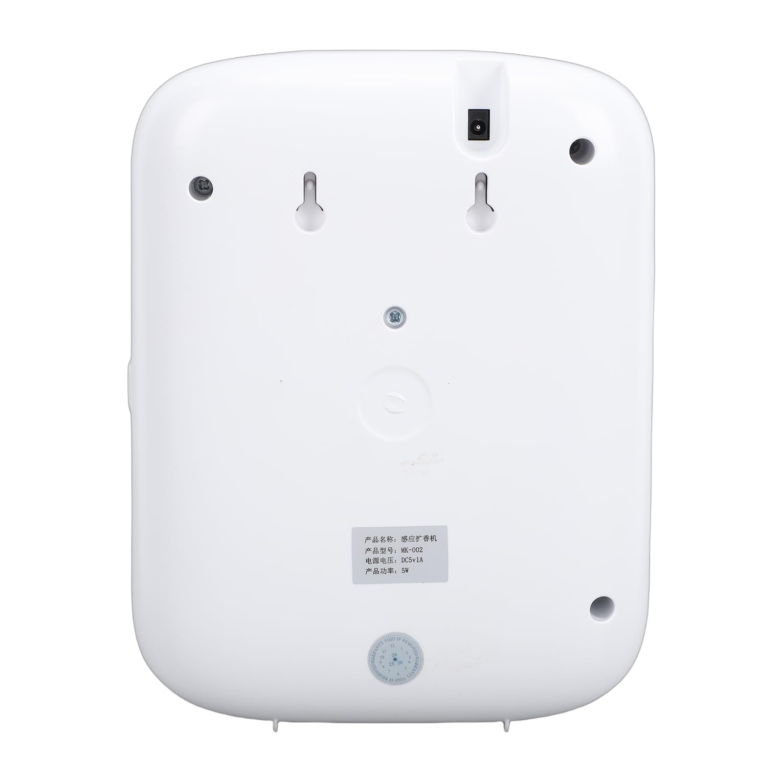 Cocoarm Diffuseur de Parfum sans Eau, Machine de Parfum Automatique à Détection Intelligente avec Une capacité de 280 ML pour Un Hôtel à Domicile de 100 ㎡