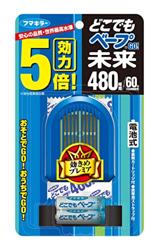 ǂłx[v GO!  Zbg 480(60) u[ {+ւ×9