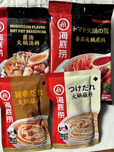 Cꝝ Γ̑f, 煖, ؒ, 2܃Zbg, hȂΓ̑f Zg}gX[v ԂԂ̑f ԉ։Γꗿ 200g1pc ̂X[v ۓΓꗿ 150g1pc 120g1pc |h120g1pc