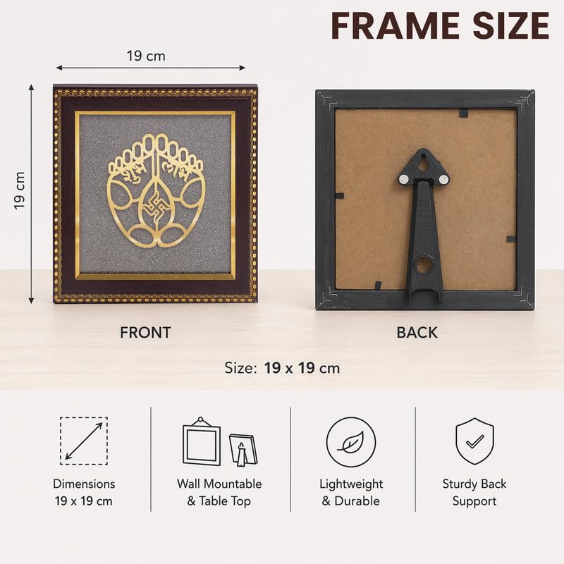 Image of Shubh Labh Wall Frame for Entrance Vastu Decor, Gold Finish Auspicious Wall Art for Home, Office & Door Decor