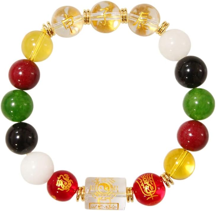 Taoist Supplies Amulet Exorcism Bringing Good Luck Mascot Decoration Pendant 三合生肖五行转运手串 三合吉祥物手链（1Pcs 三合五行手串（1Pcs 虎、马、狗）