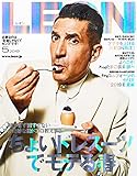 LEON 2019年 05月号 [雑誌]